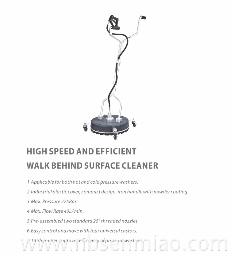 pressure washer surface cleaner